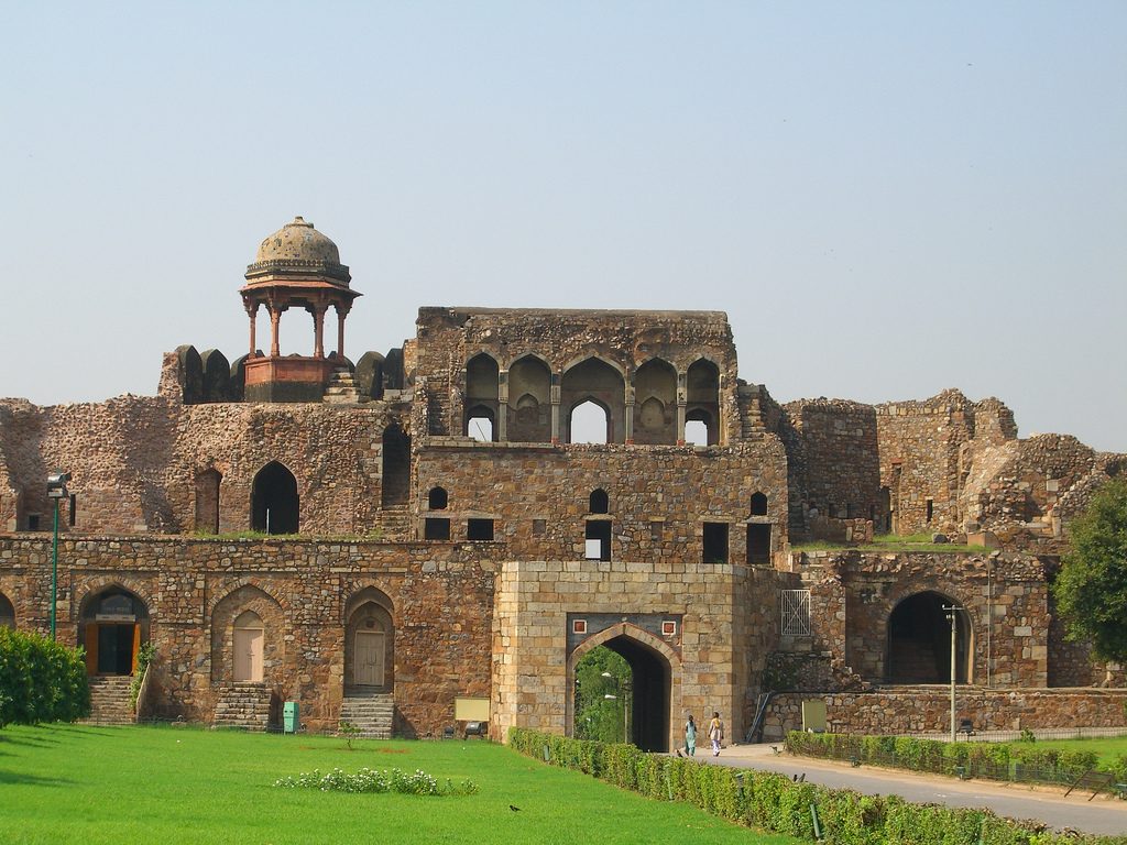 Purana Quila Delhi