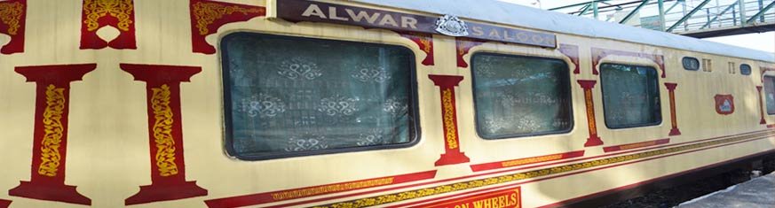 Palace on Wheels India - Alwar Coach