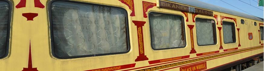 Palace on Wheels India - Bikaner Coach